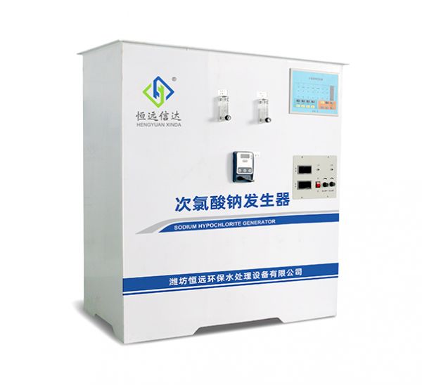 次氯酸鈉發(fā)生器